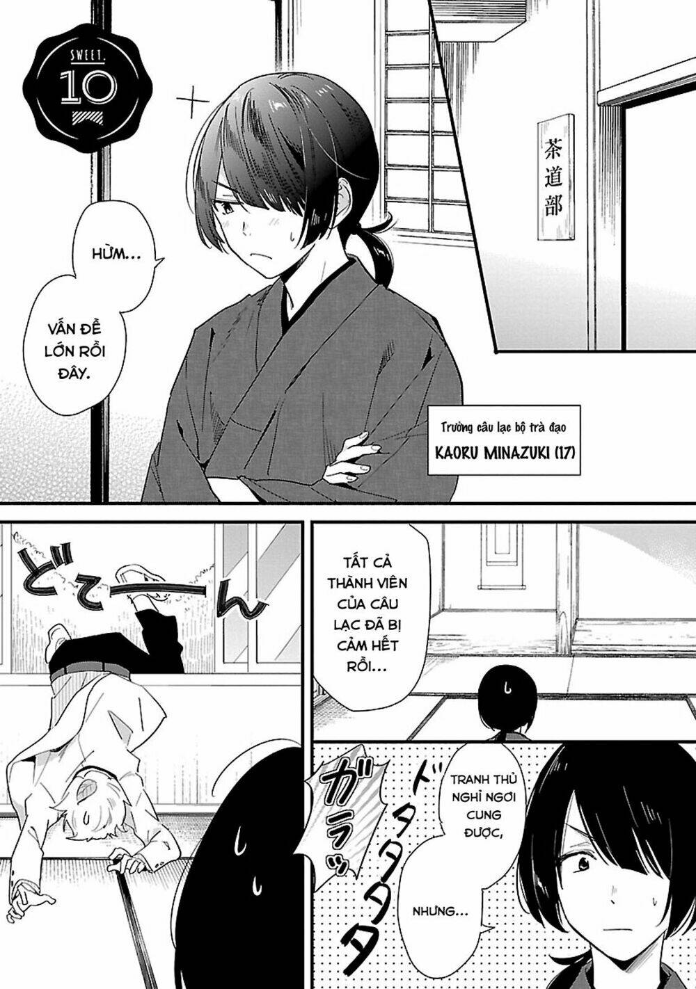 Sweets Conchert - Amami Danshi No Hinichijou Chapter 10 - Next Chapter 11