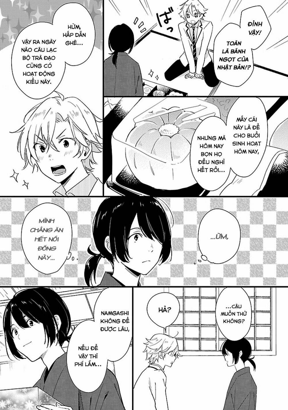 Sweets Conchert - Amami Danshi No Hinichijou Chapter 10 - Next Chapter 11