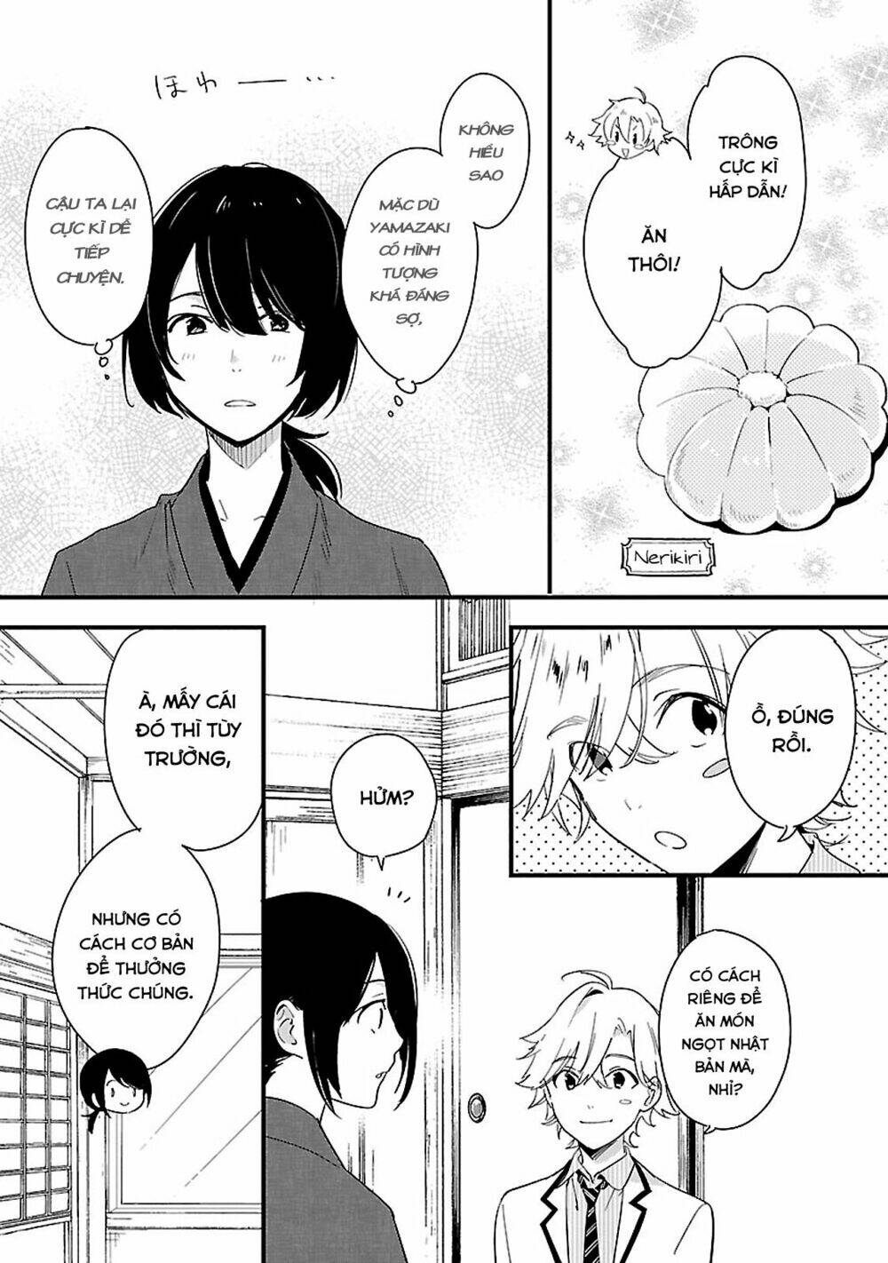 Sweets Conchert - Amami Danshi No Hinichijou Chapter 10 - Next Chapter 11