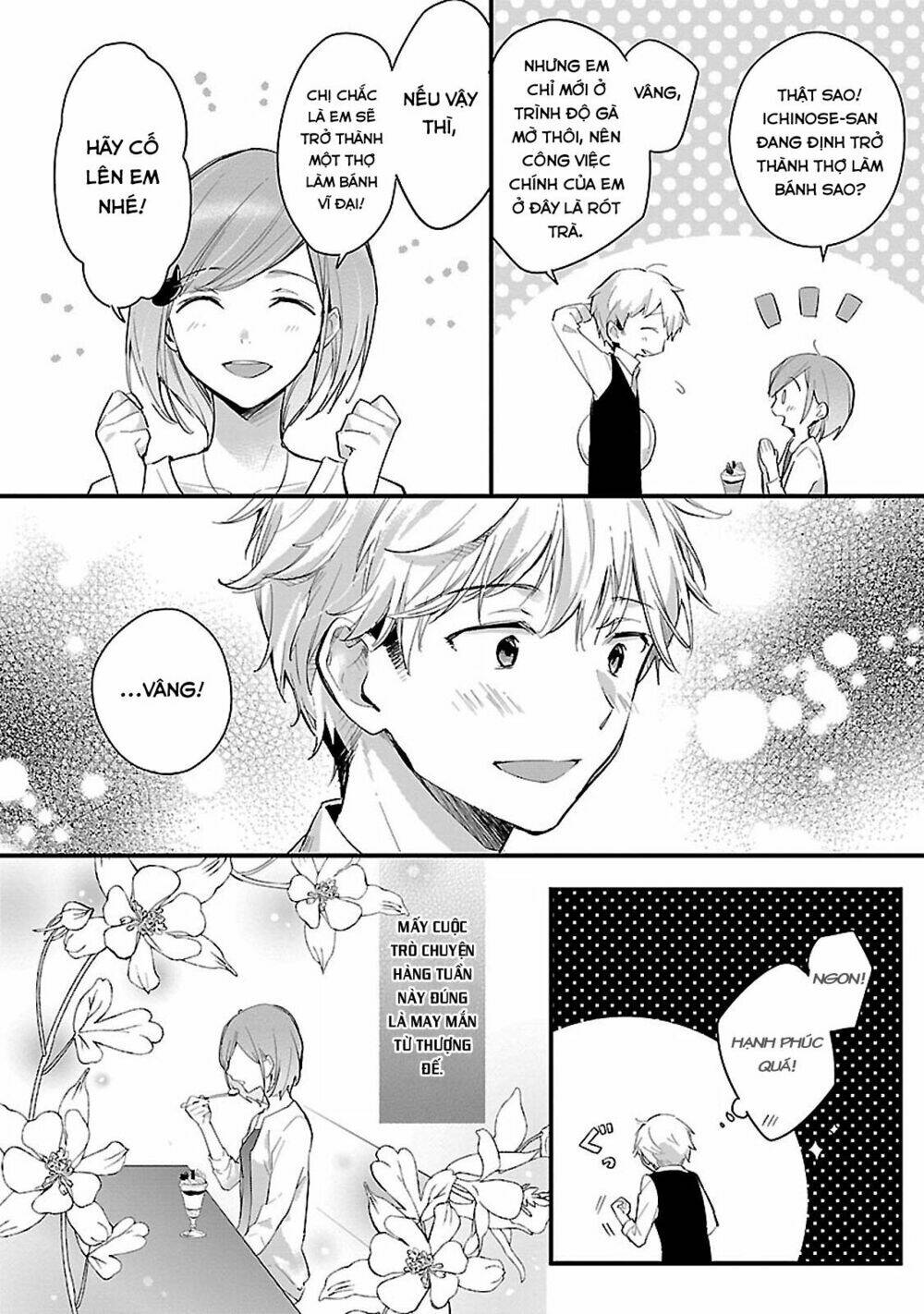 Sweets Conchert - Amami Danshi No Hinichijou Chapter 7 - Trang 2