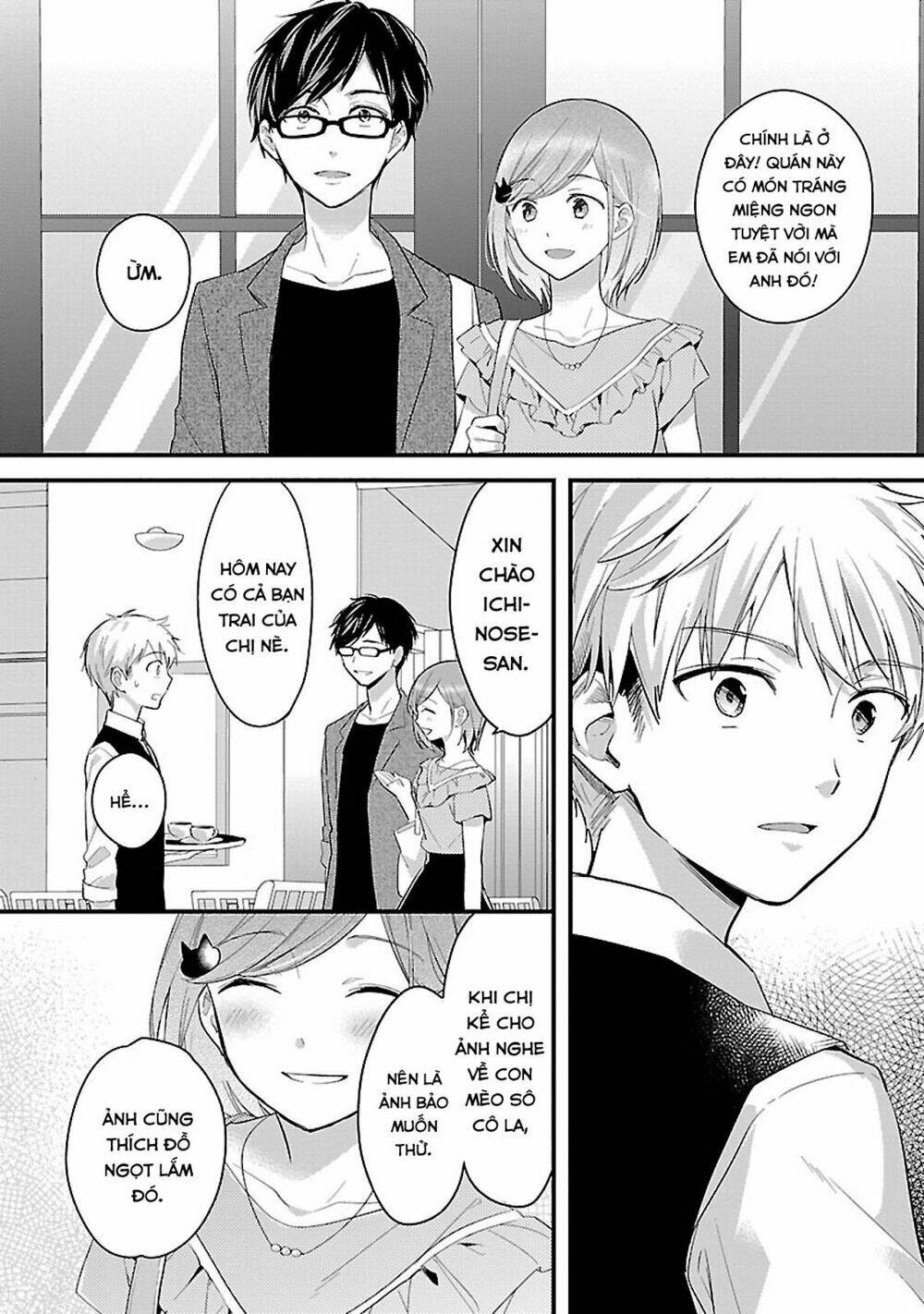 Sweets Conchert - Amami Danshi No Hinichijou Chapter 7 - Trang 2