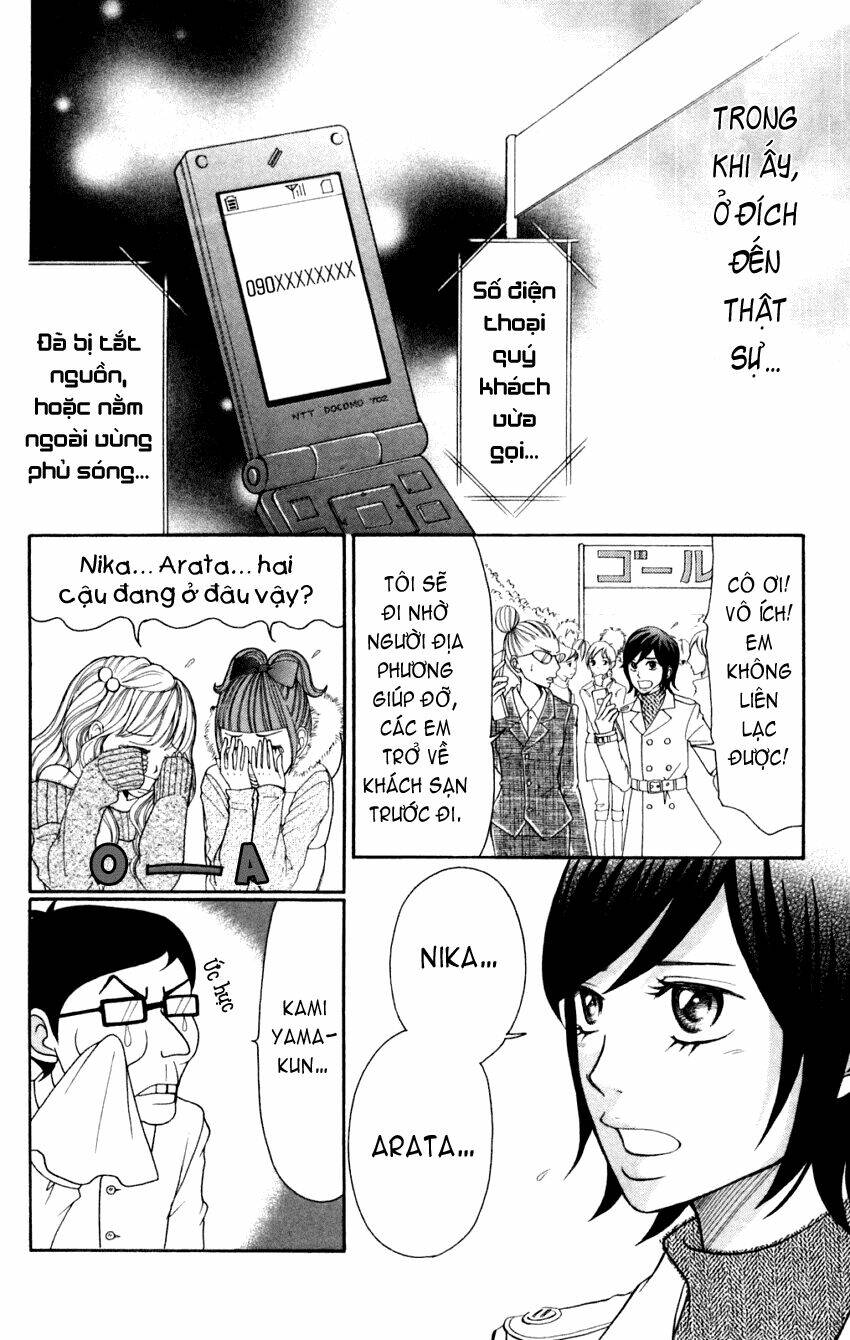 Switch Girl Chapter 17 - Trang 3