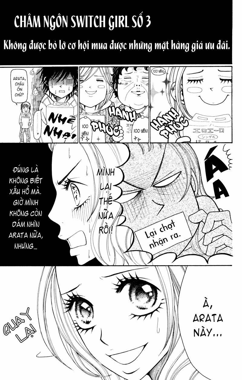 Switch Girl Chapter 21 - Next Chapter 22