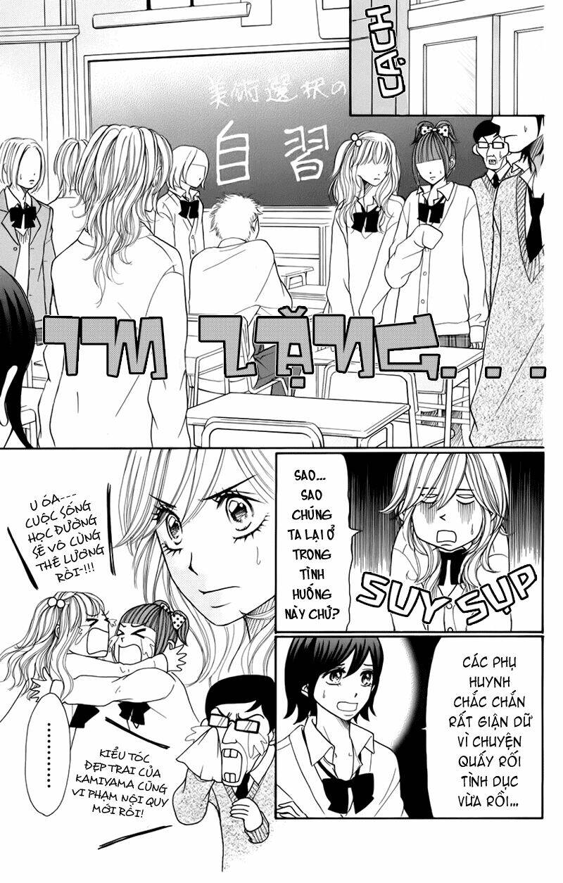 Switch Girl Chapter 25 - Next Chapter 26