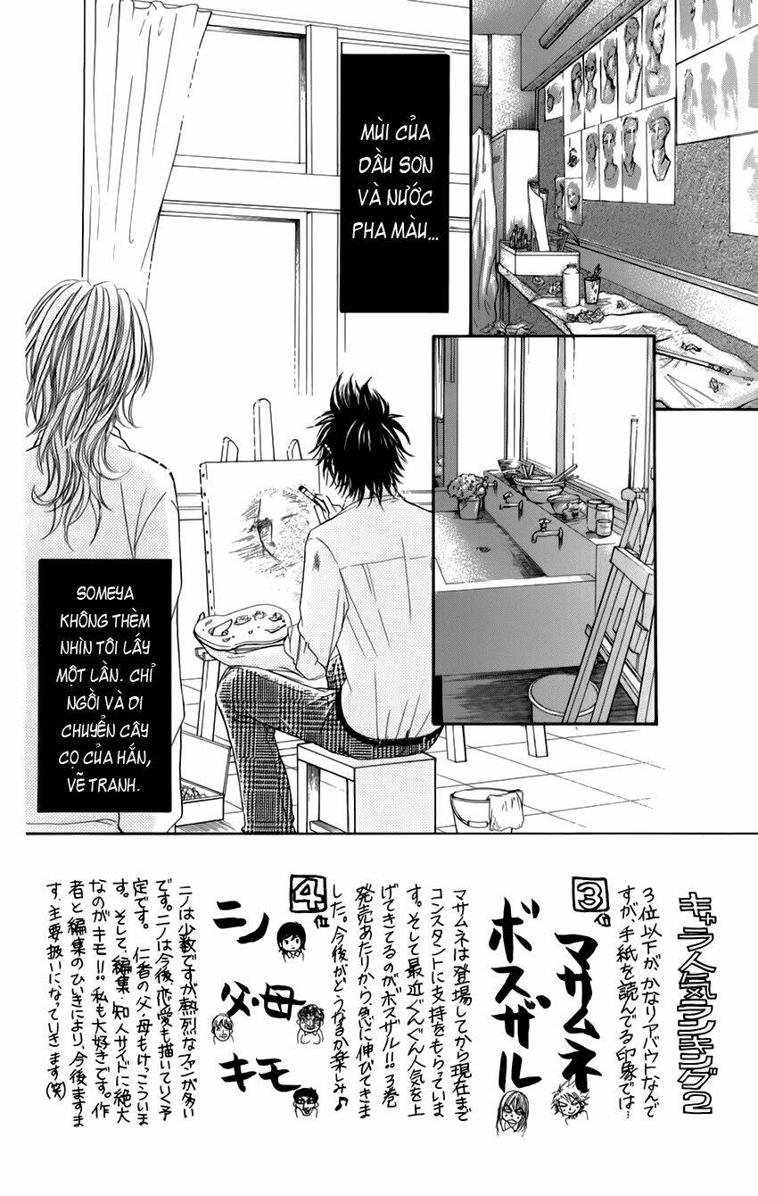 Switch Girl Chapter 29 - Next Chapter 30