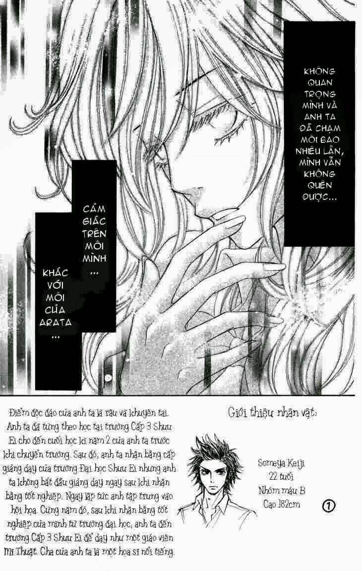 Switch Girl Chapter 30 - Next Chapter 31