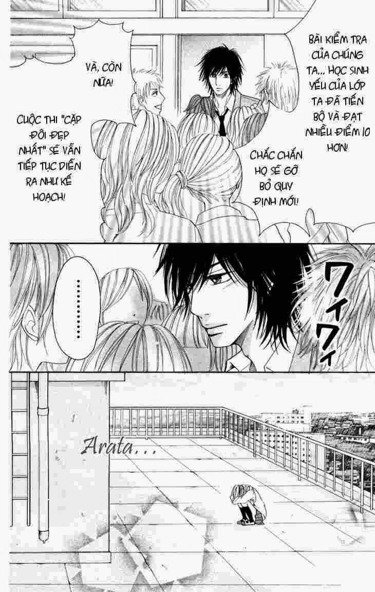 Switch Girl Chapter 30 - Next Chapter 31