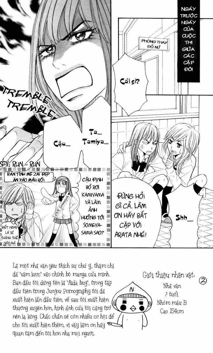 Switch Girl Chapter 31 - Next Chapter 32