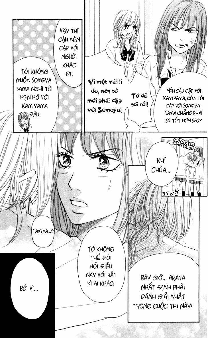 Switch Girl Chapter 31 - Next Chapter 32