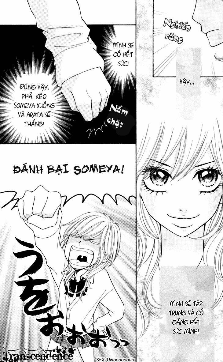 Switch Girl Chapter 31 - Next Chapter 32