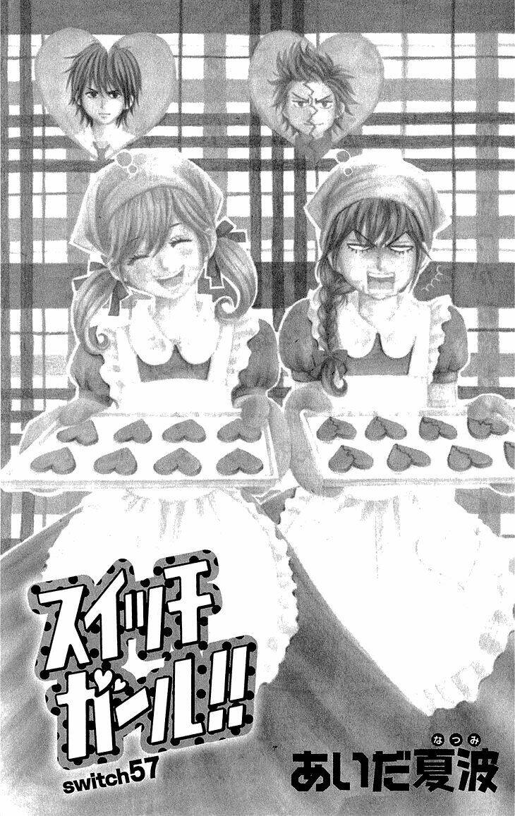 Switch Girl Chapter 57 - Next Chapter 58