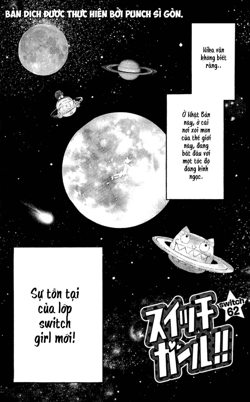 Switch Girl Chapter 62 - Trang 2