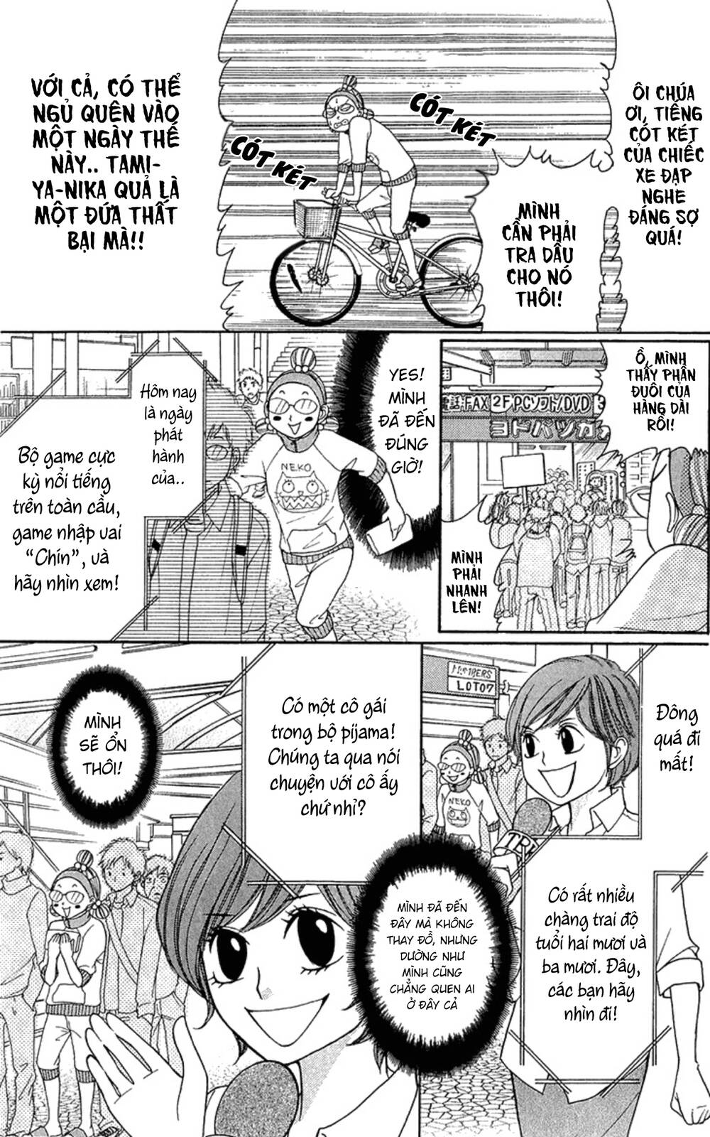 Switch Girl Chapter 62 - Trang 2