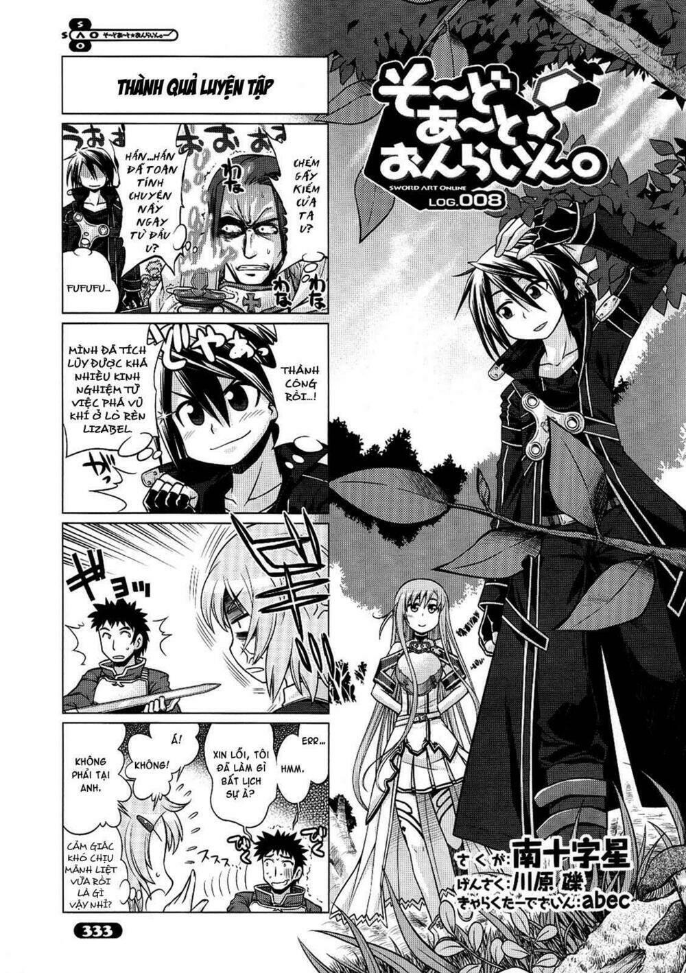 Sword Art Online - Đao Kiếm Thần Vực Chapter 8 - Trang 2