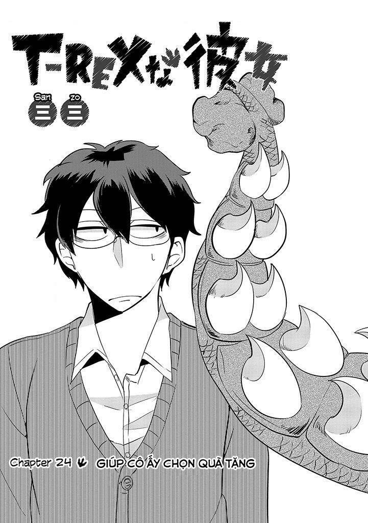 T-Rex Na Kanojo Chapter 24 - Trang 2