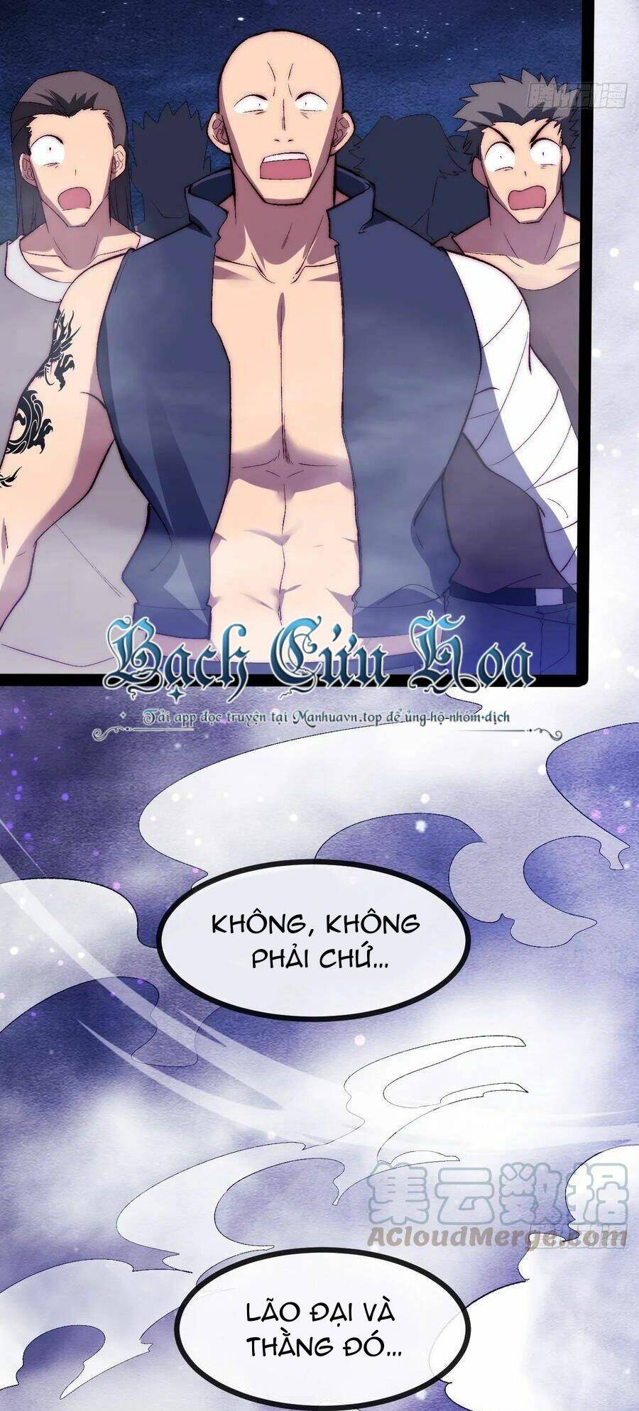 tà ác làm vương chapter 16 - Trang 2