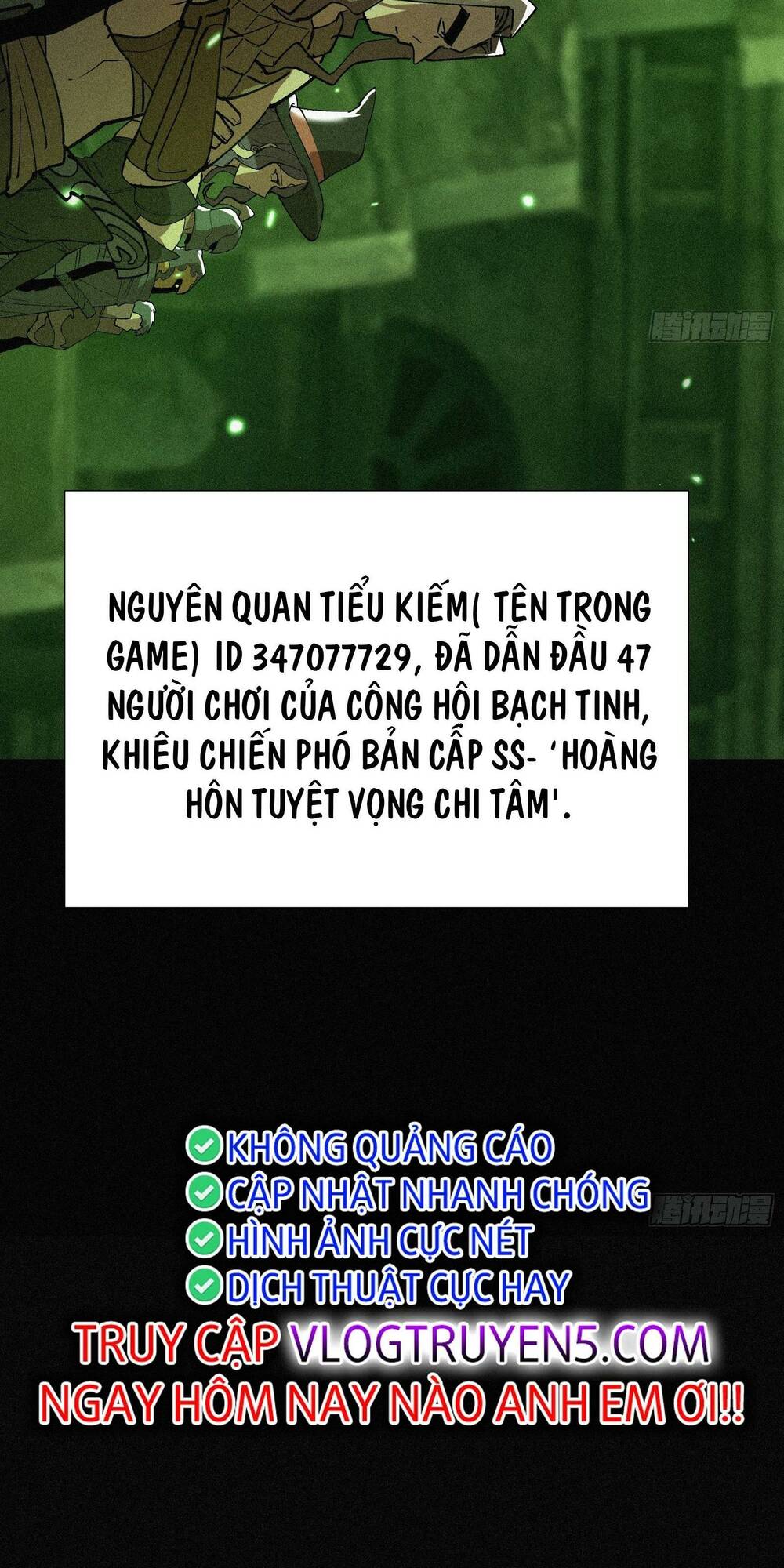 ta bất cần, đám tôn tử đều là cấp sss chapter 2: ngầu đét - Trang 2