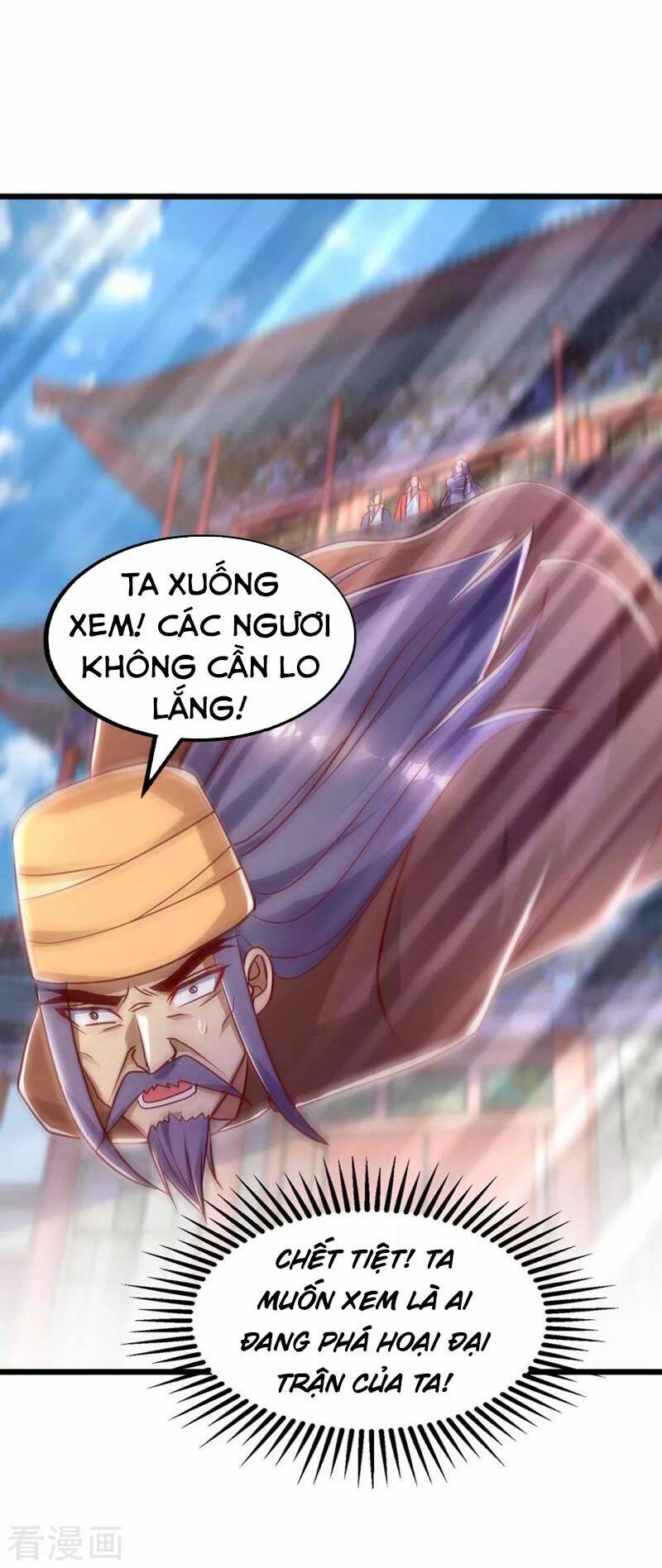 ta bị phong ấn chín trăm triệu thứ chapter 36 - Next chapter 37