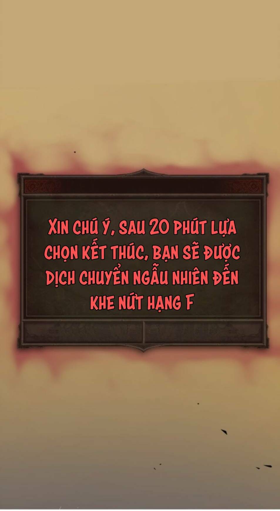 ta cần phải trở thành quái vật chapter 1 - Trang 2