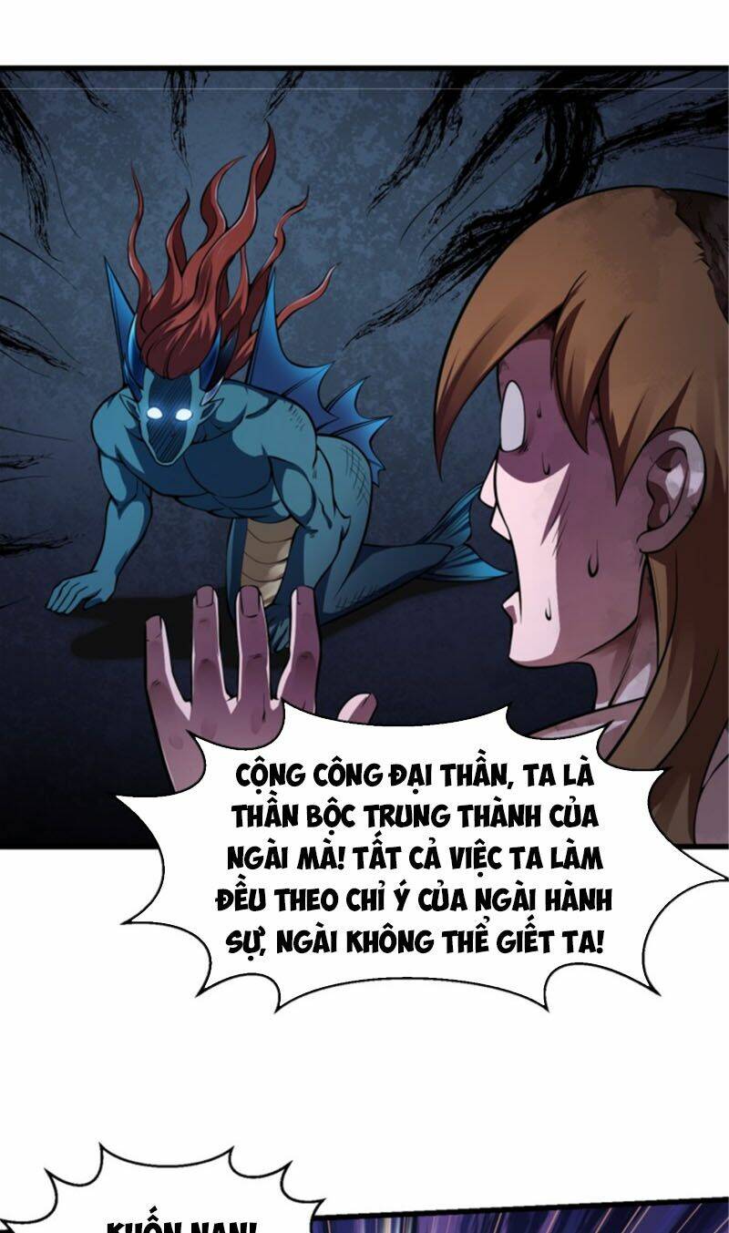 ta chẳng qua là một đại la kim tiên chapter 188 - Next chapter 189