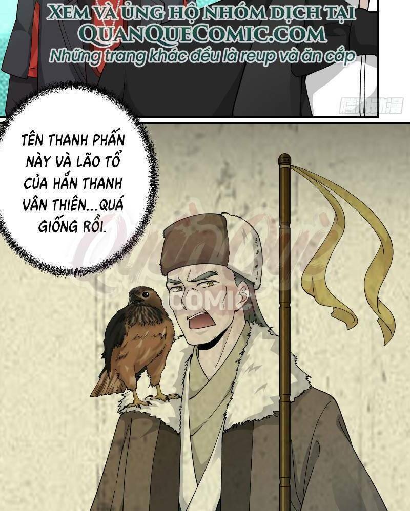 ta chẳng qua là một đại la kim tiên chapter 20 - Trang 2