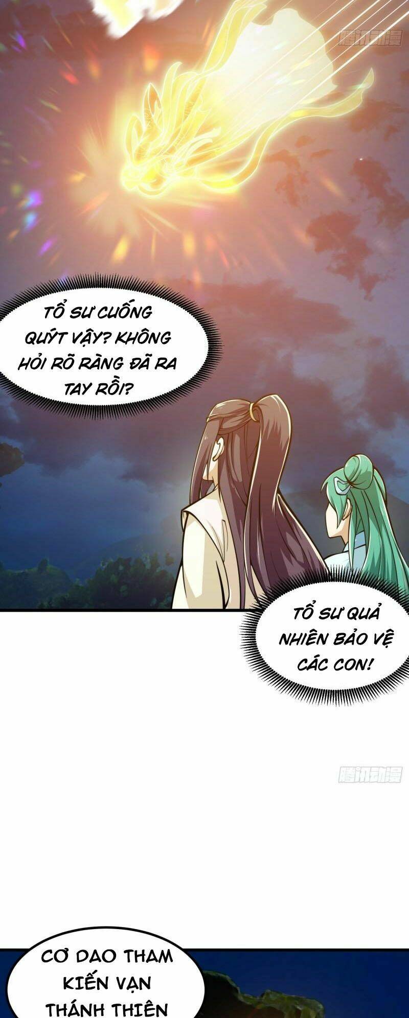 ta chẳng qua là một đại la kim tiên Chapter 208 - Trang 2