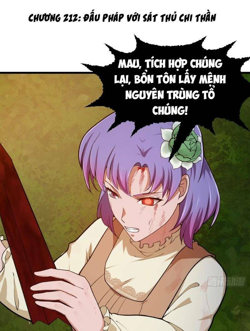 ta chẳng qua là một đại la kim tiên chapter 212 - Next chapter 213