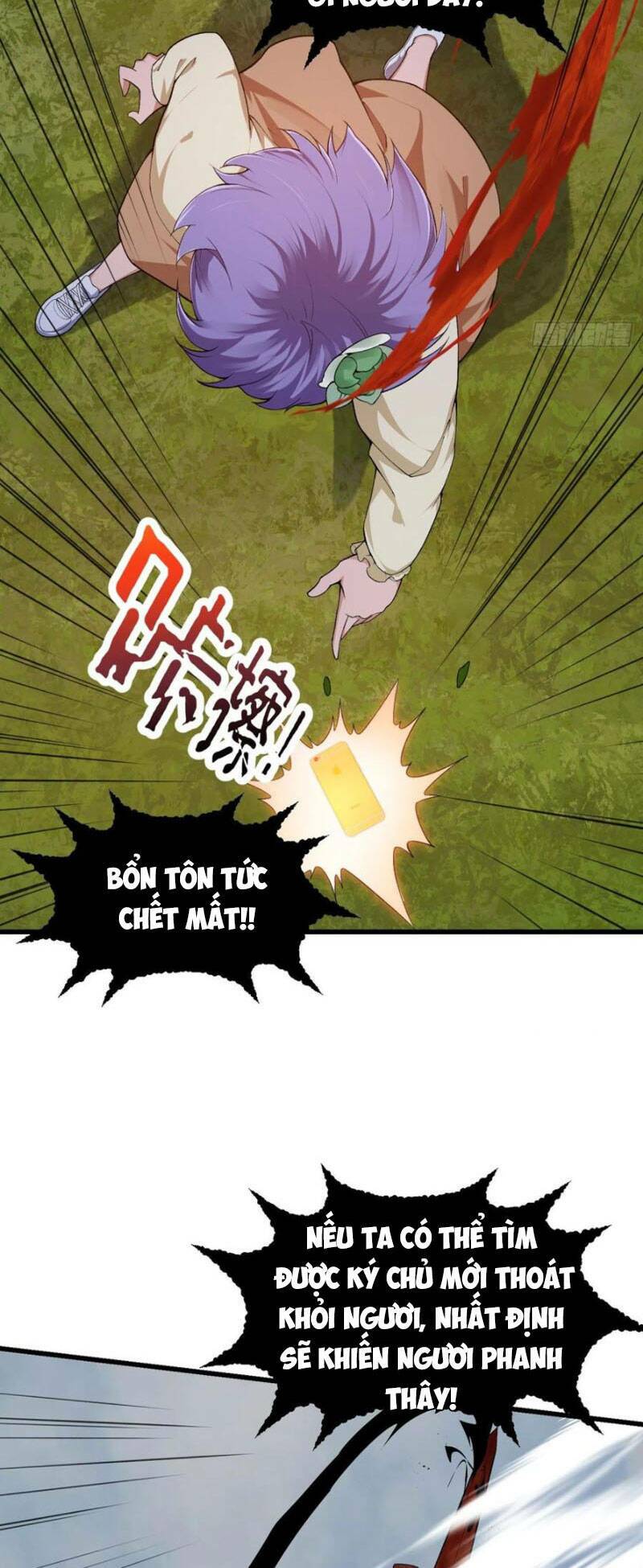 ta chẳng qua là một đại la kim tiên chapter 213 - Next chapter 214