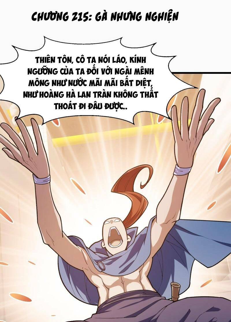 ta chẳng qua là một đại la kim tiên chapter 215 - Trang 2