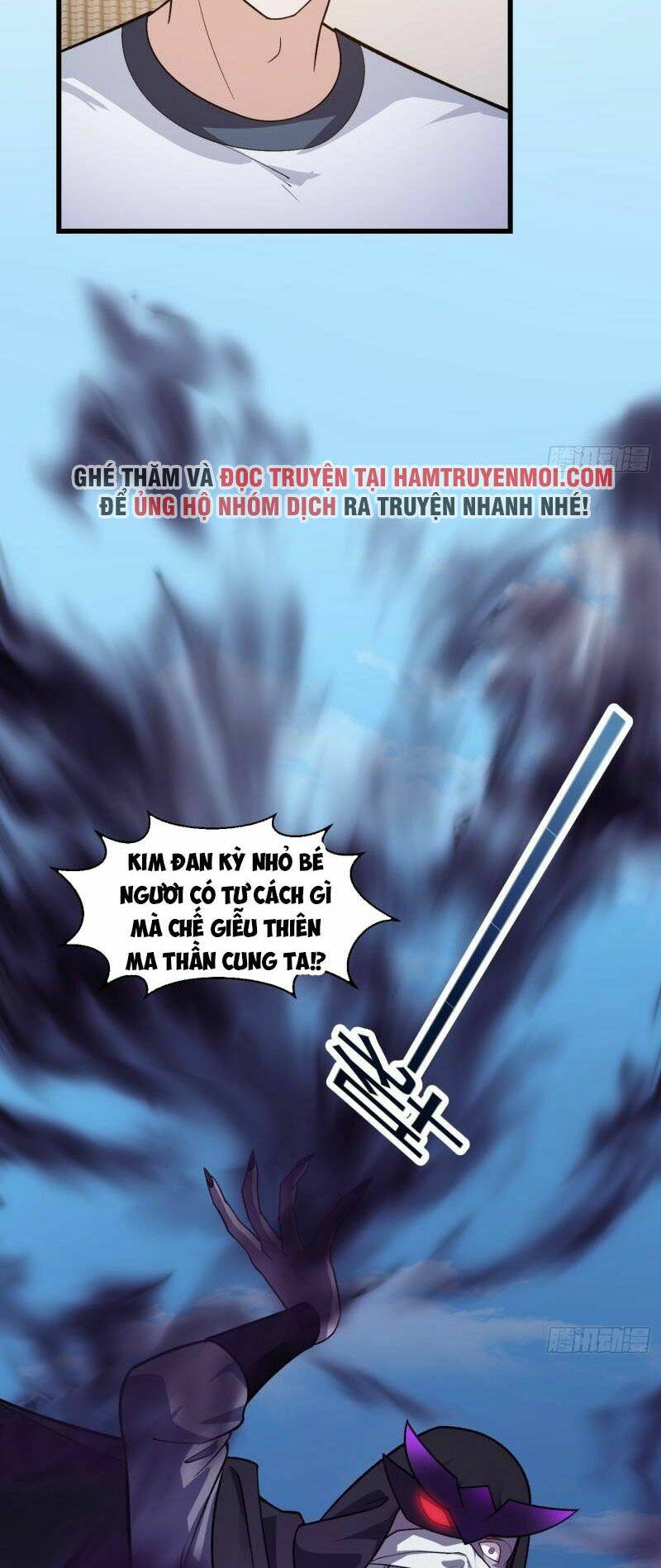 ta chẳng qua là một đại la kim tiên chapter 219 - Trang 2