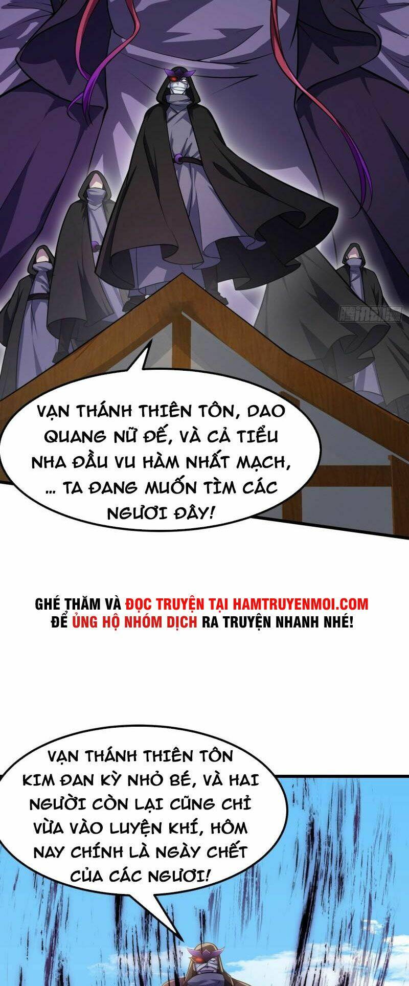 ta chẳng qua là một đại la kim tiên chapter 219 - Trang 2