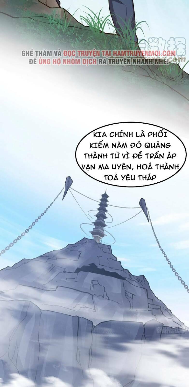 ta chẳng qua là một đại la kim tiên chapter 225 - Next chapter 226