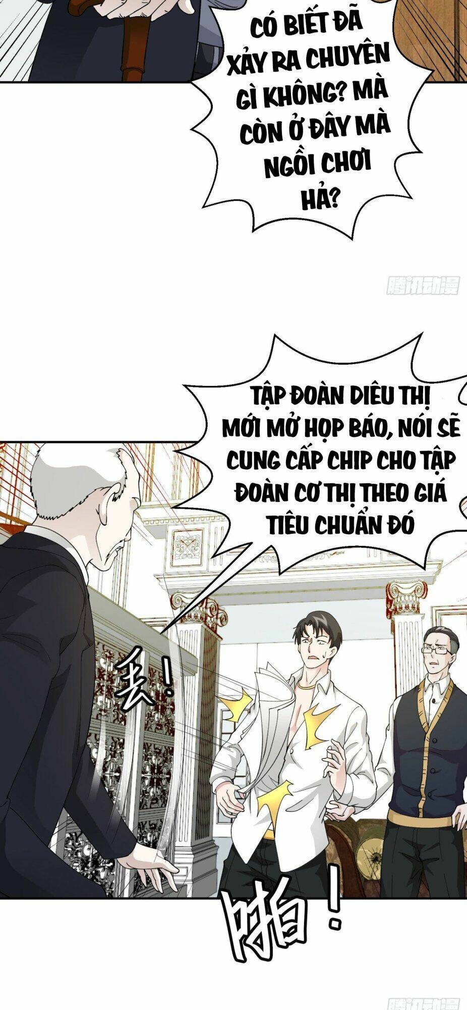 ta chẳng qua là một đại la kim tiên chapter 23 - Trang 2