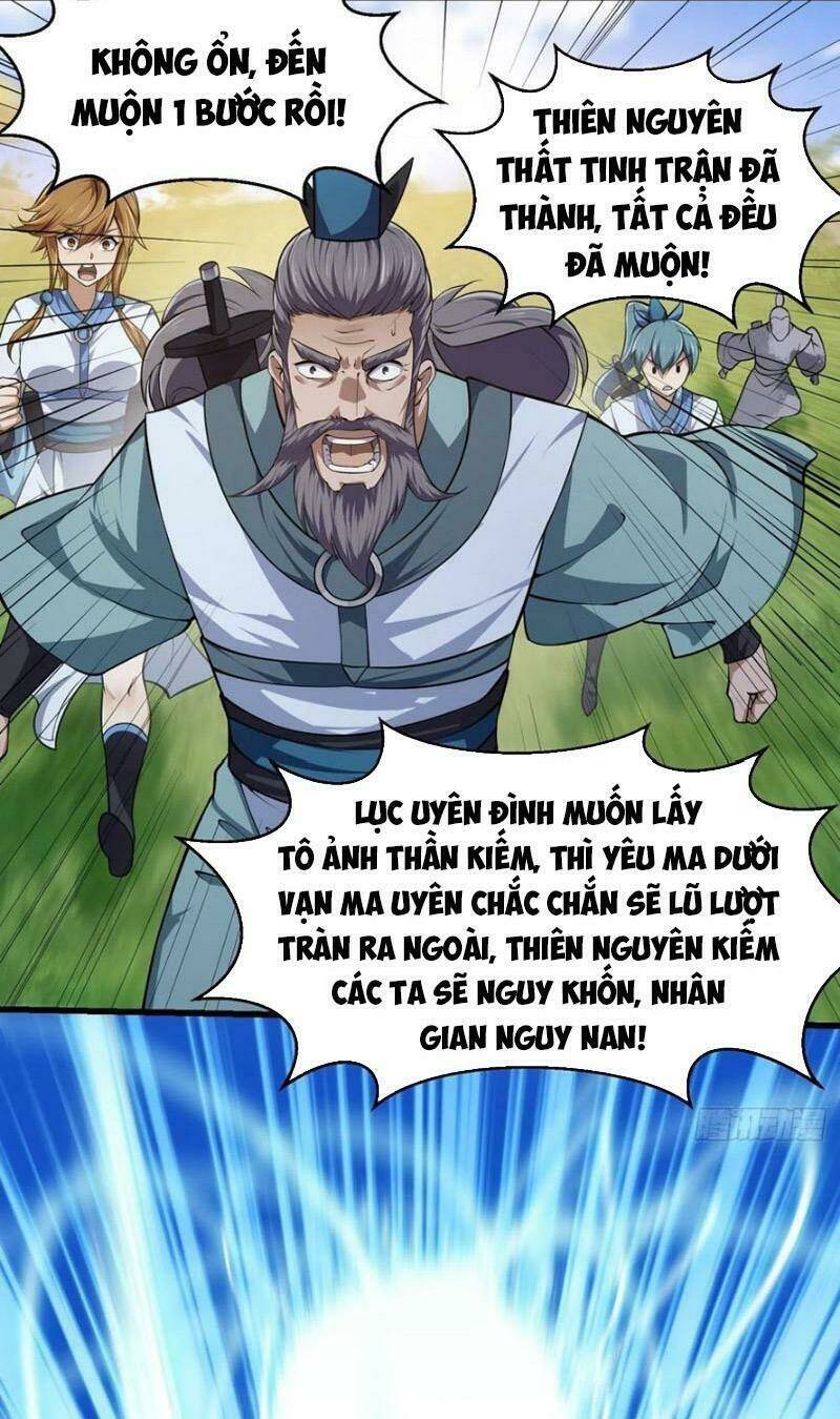 ta chẳng qua là một đại la kim tiên Chapter 232 - Next chapter 233