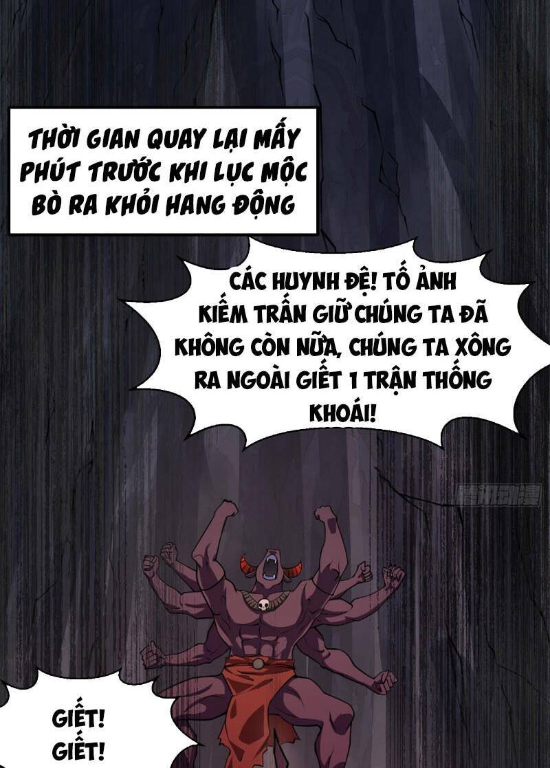 ta chẳng qua là một đại la kim tiên chapter 236 - Trang 2