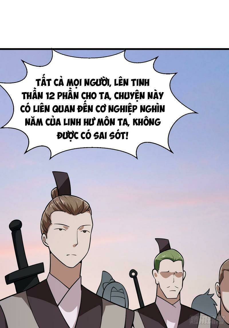 ta chẳng qua là một đại la kim tiên chapter 248 - Next chapter 249