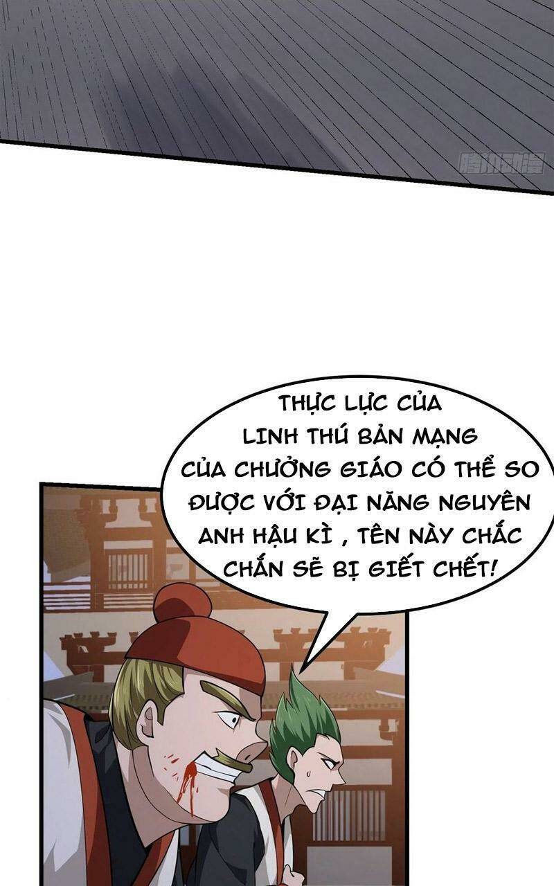 ta chẳng qua là một đại la kim tiên chapter 249 - Trang 2