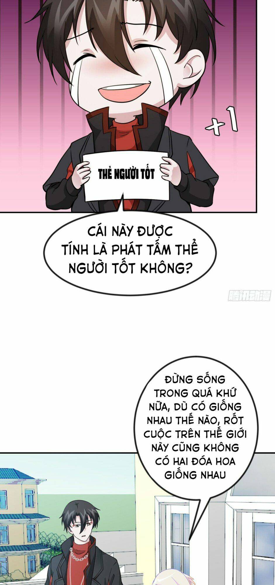 ta chẳng qua là một đại la kim tiên Chapter 27 - Trang 2