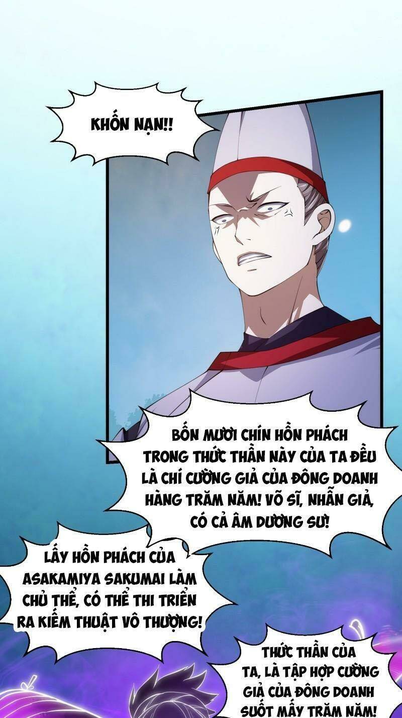 ta chẳng qua là một đại la kim tiên Chapter 272 - Trang 2