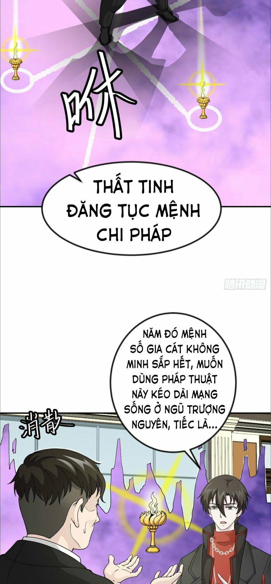 ta chẳng qua là một đại la kim tiên Chapter 28 - Trang 2