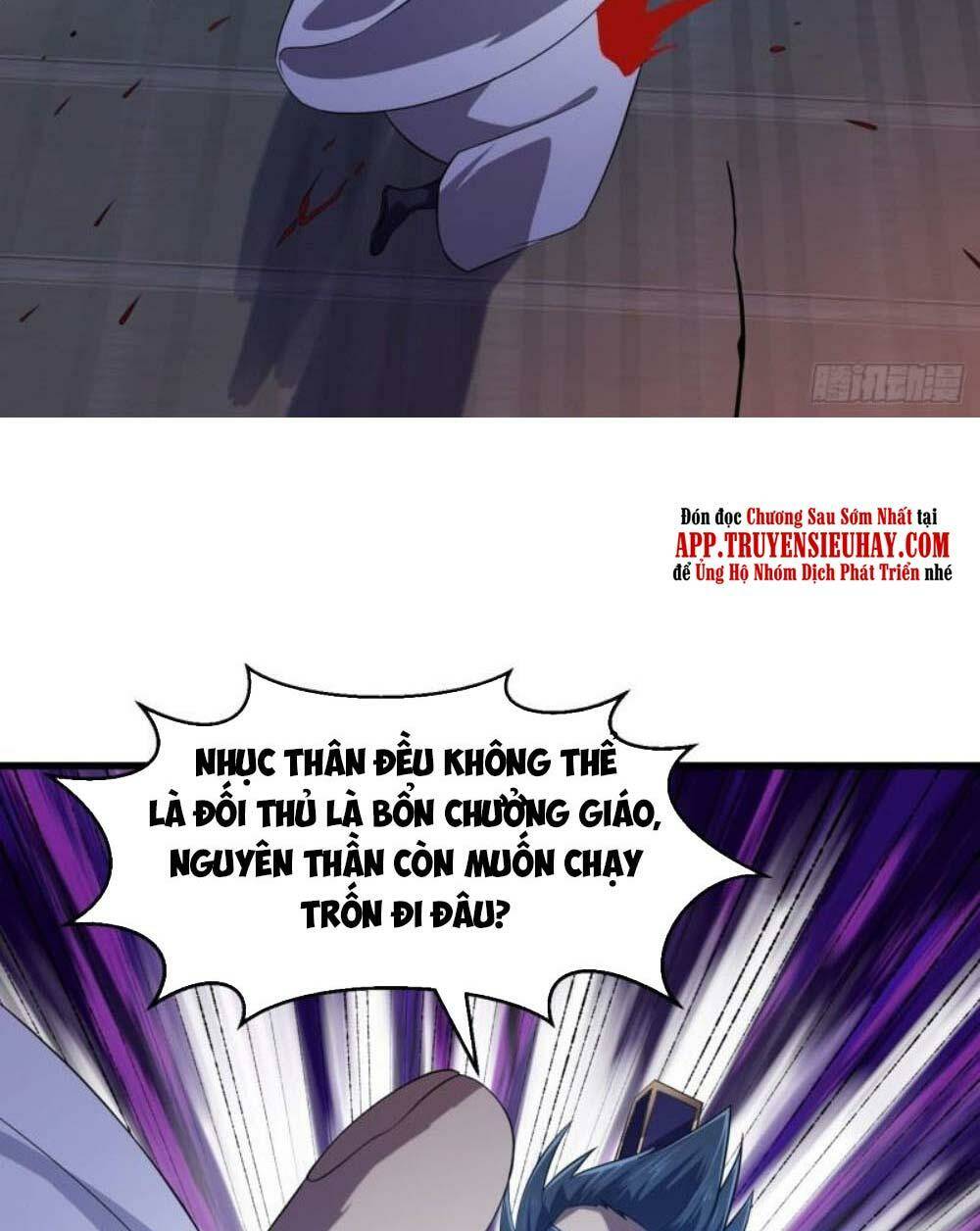 ta chẳng qua là một đại la kim tiên Chapter 281 - Next Chapter 282