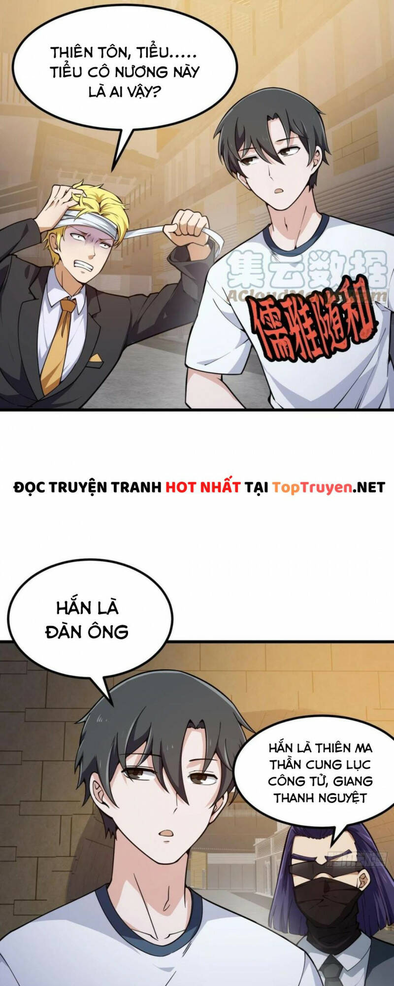 ta chẳng qua là một đại la kim tiên chapter 286 - Trang 2