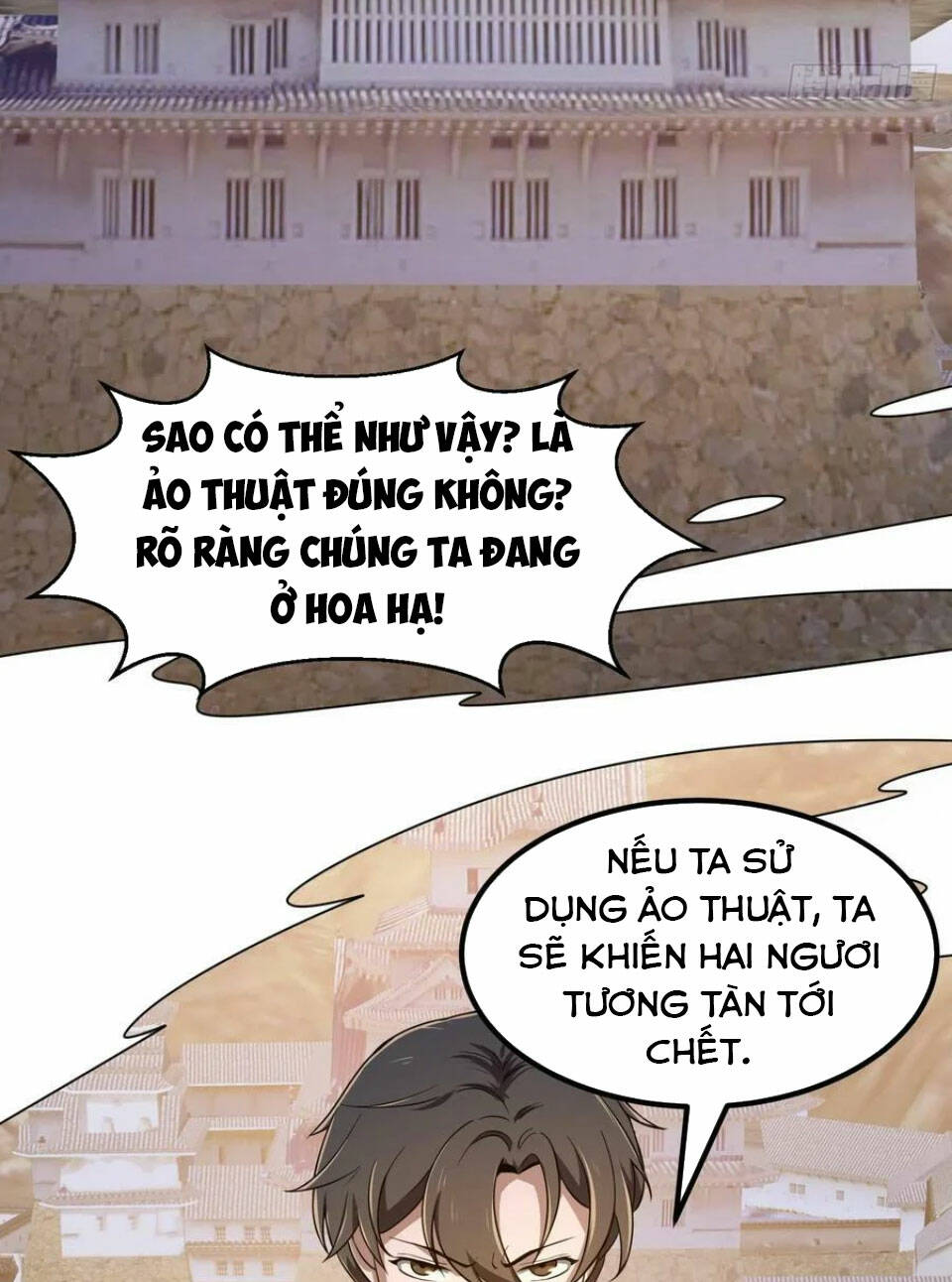 ta chẳng qua là một đại la kim tiên chapter 298 - Next Chapter 299