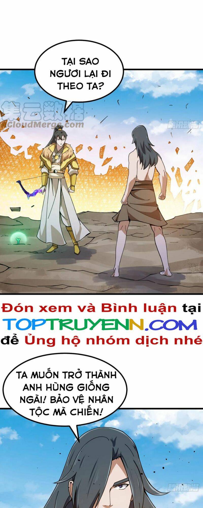 ta chẳng qua là một đại la kim tiên Chapter 309 - Trang 2