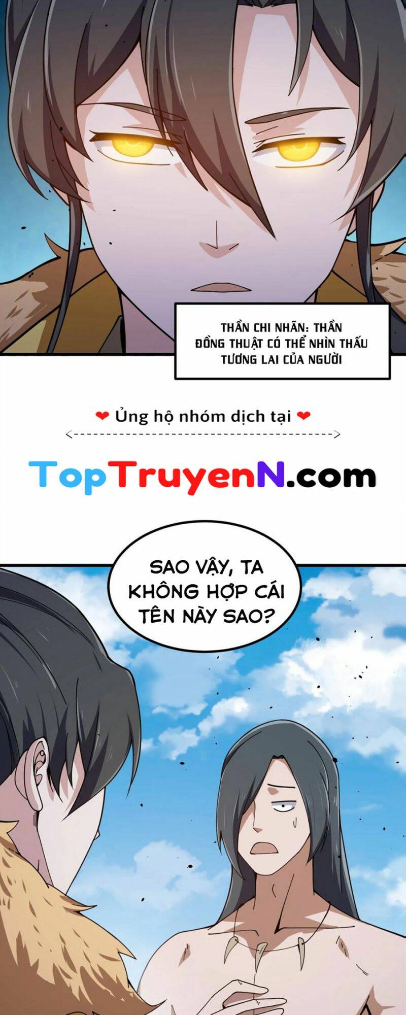 ta chẳng qua là một đại la kim tiên Chapter 309 - Trang 2