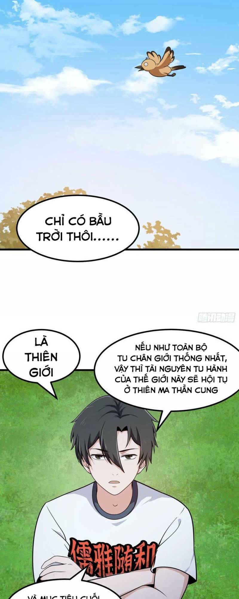 ta chẳng qua là một đại la kim tiên Chapter 311 - Trang 2