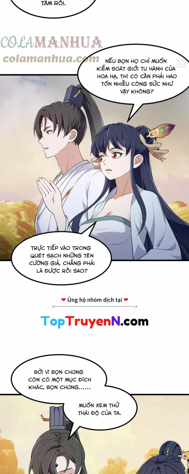 ta chẳng qua là một đại la kim tiên chapter 318 - Trang 2