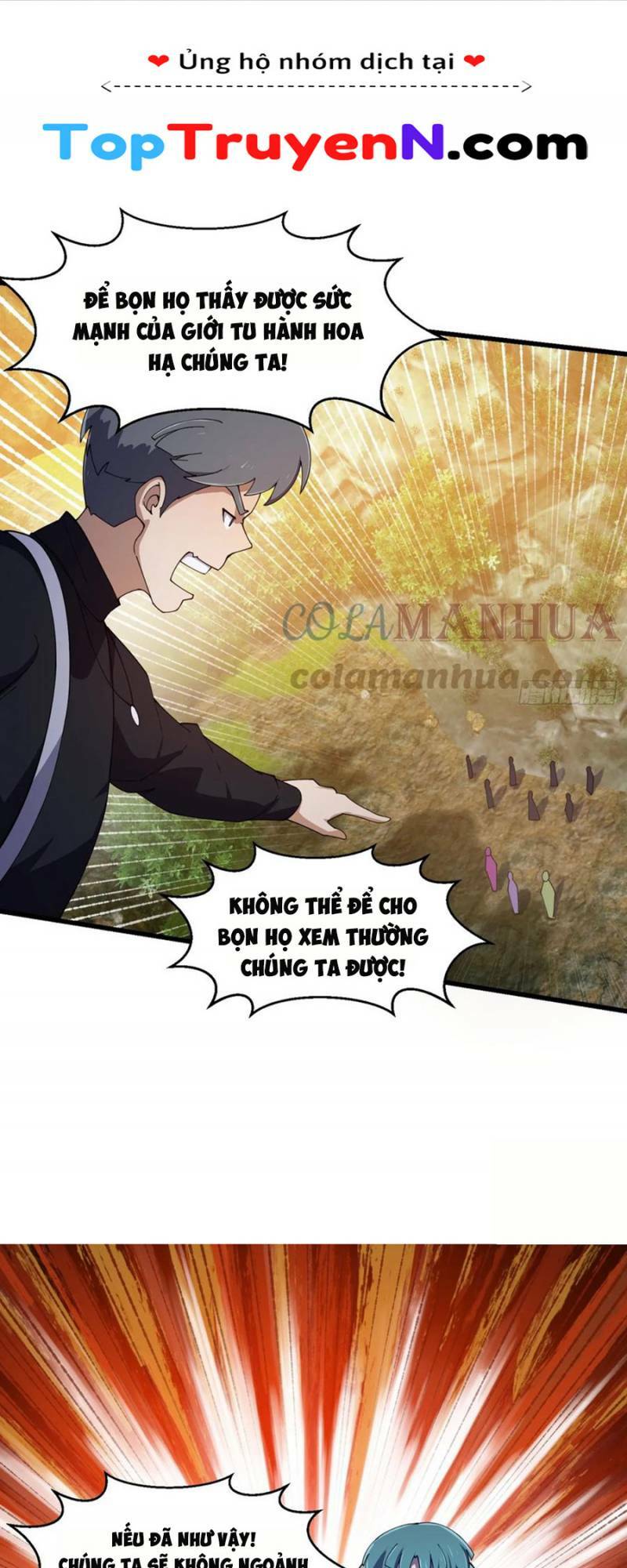 ta chẳng qua là một đại la kim tiên chapter 322 - Trang 2