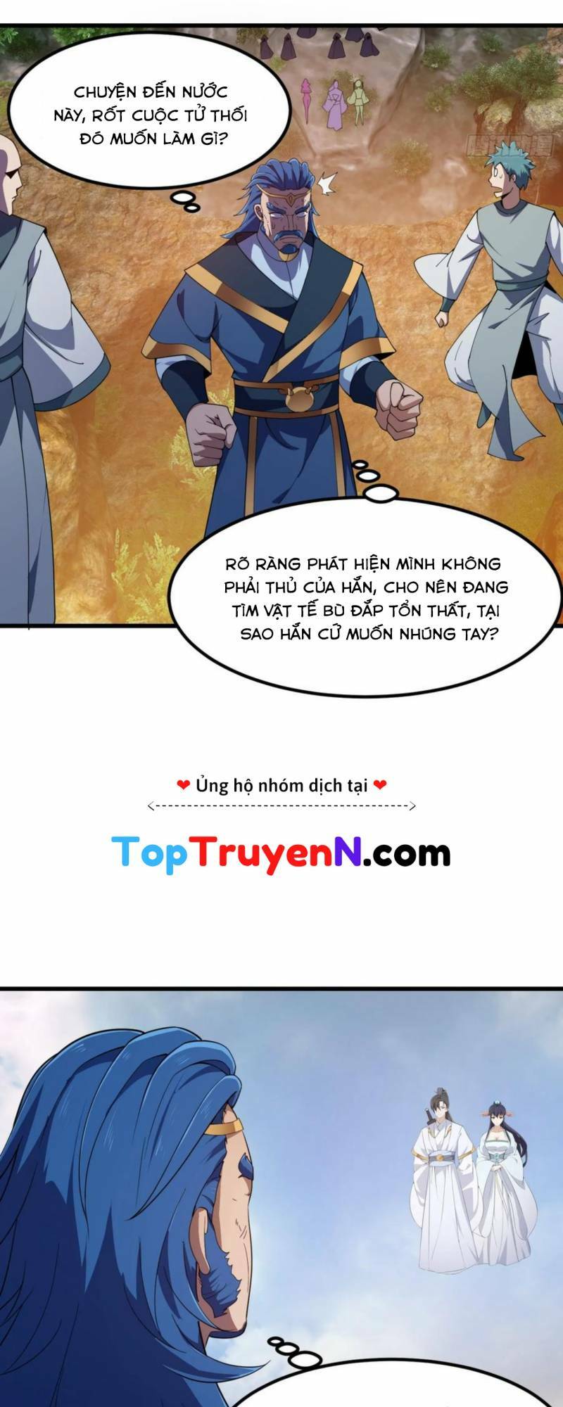 ta chẳng qua là một đại la kim tiên chapter 323 - Trang 2