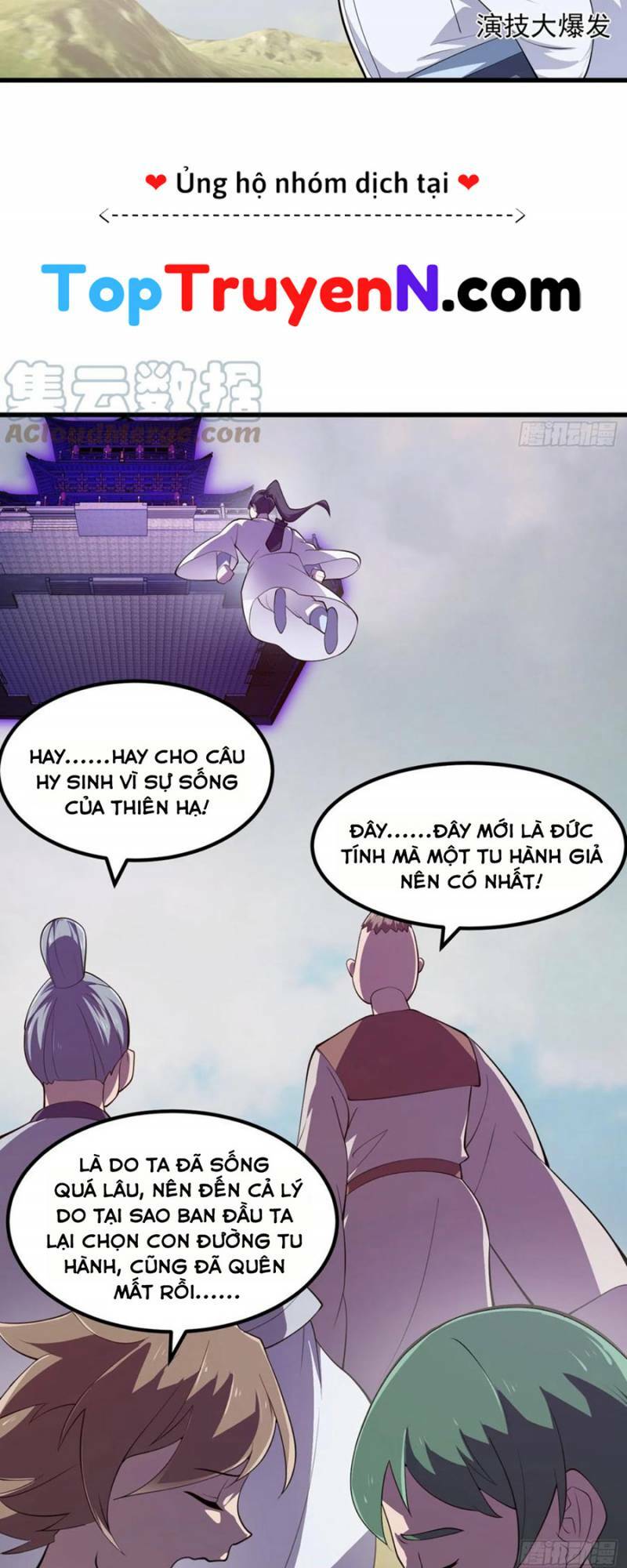 ta chẳng qua là một đại la kim tiên chapter 324 - Trang 2